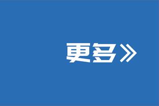 阿尔特塔：拉姆斯代尔想为阿森纳效力，我们也希望他能留下